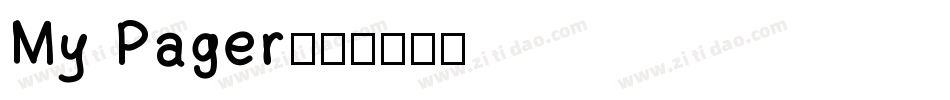 My Pager字体转换